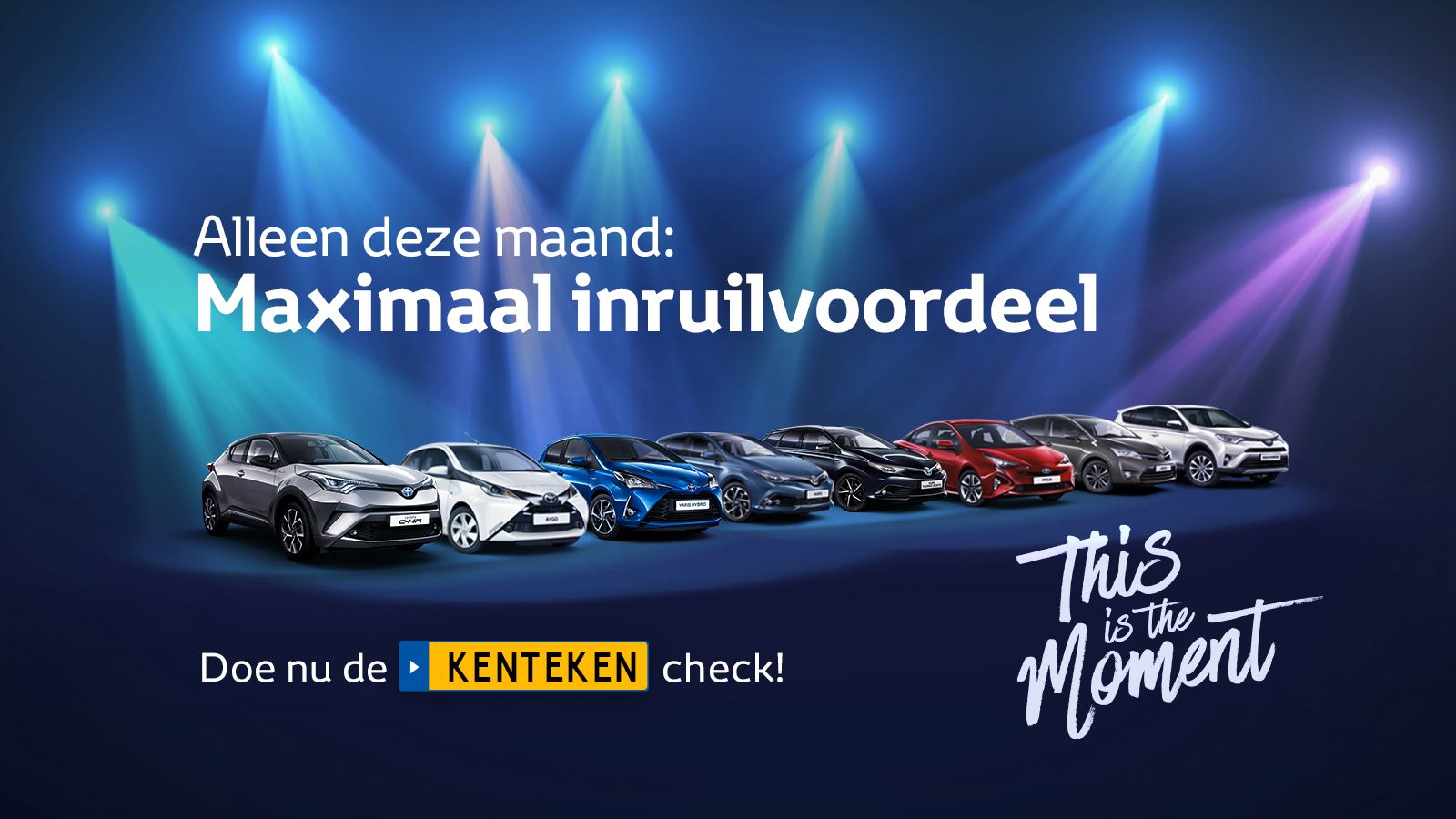 Effie_17_Toyota, This is the moment. Van zenuwachtig onderhandelen naar vooraf jouw ideale inruildeal.jpg