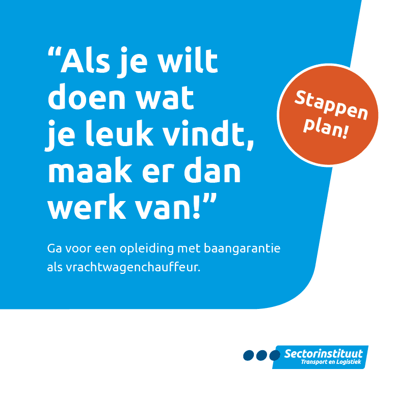 Effie_19_Als je wilt doen wat je leuk vindt, maak er dan werk van.png