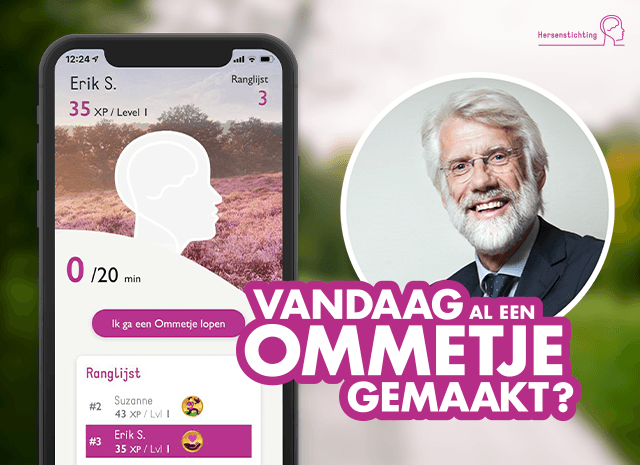 Effie_20_Ommetje Campagne.png